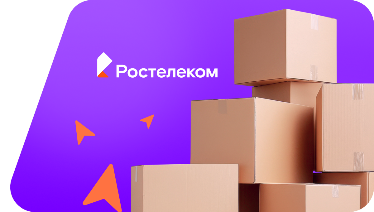 Переезд в новую квартирув&nbsp;деревня Новый Казбулат (Самарская область)
